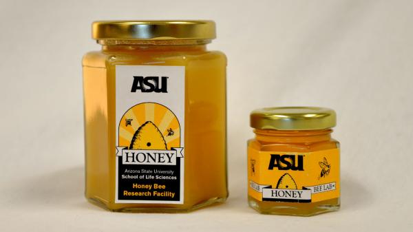 Honey jar label